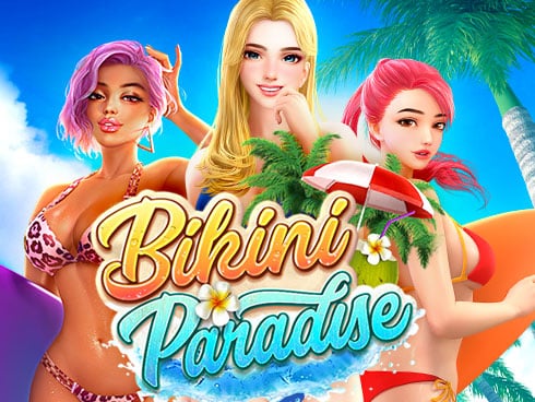 รีวิวเกมสล็อต Bikini Paradise