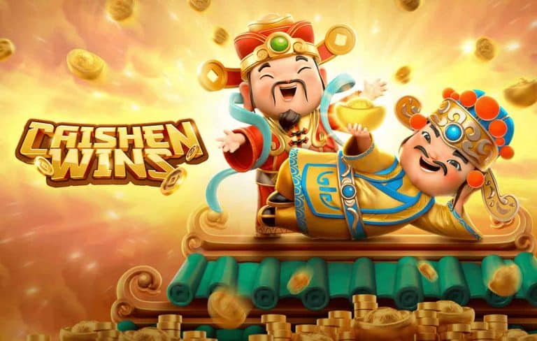 รีวิวเกมสล็อต Caishen Wins