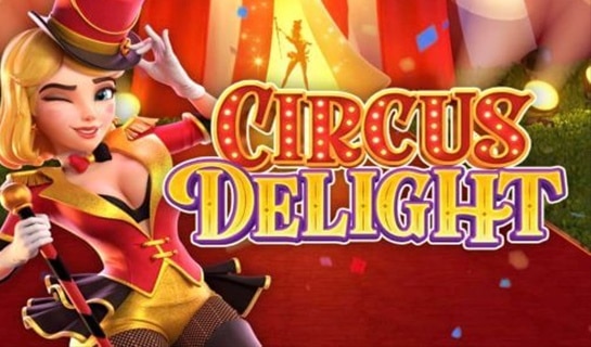 รีวิวเกมสล็อต Circus Delight