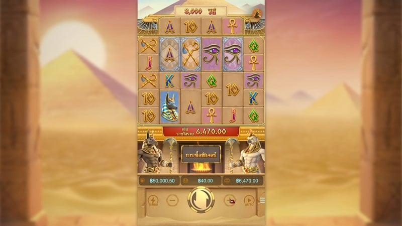 รีวิวเกมสล็อต Egypt’s Book of Mystery PGSLOT