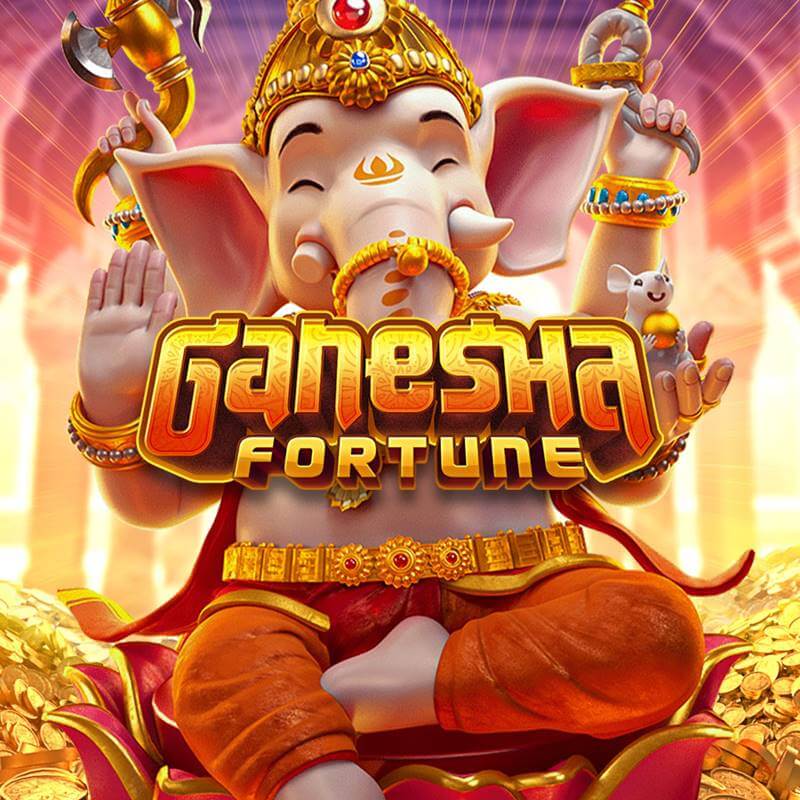 รีวิวเกมสล็อต Ganesha Fortune