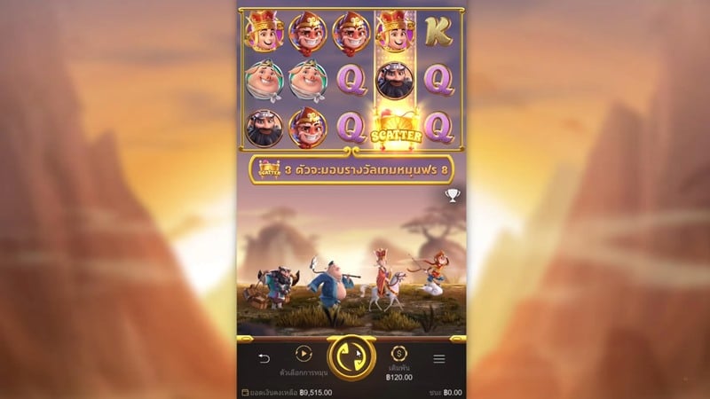 รีวิวเกมสล็อต Journey To The Wealth PGSLOT