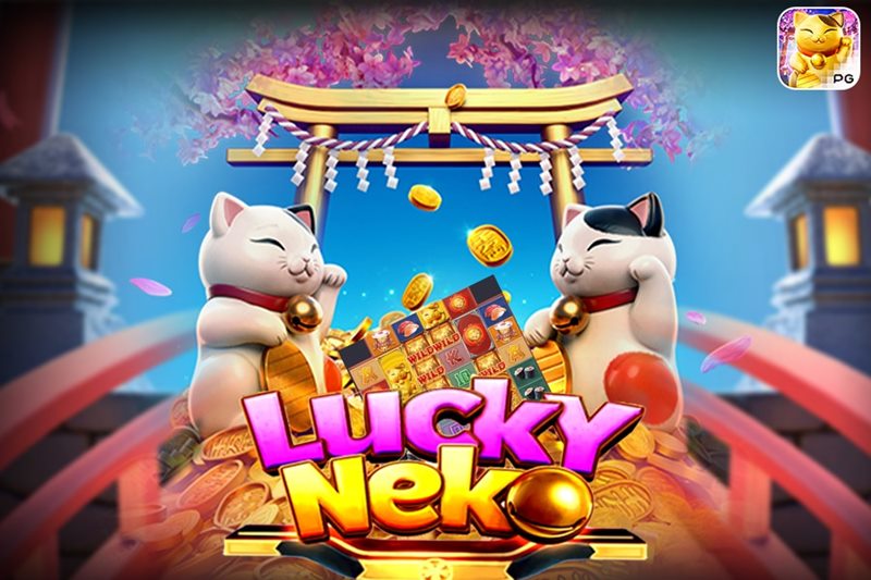 รีวิวเกมสล็อต Lucky Neko