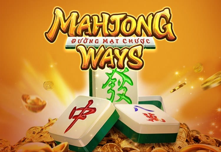 รีวิวเกมสล็อต Mahjong Ways