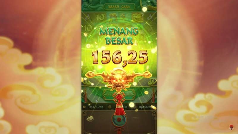 รีวิวเกมสล็อต Ways of the Qilin PGSLOT