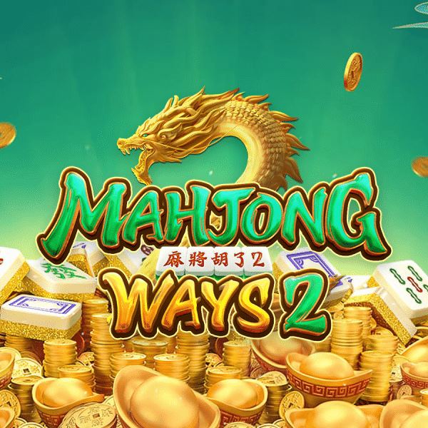 เกมสล็อต Mahjong Ways 2