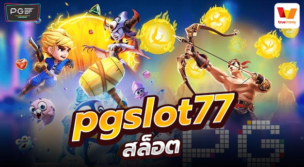 pgslot77