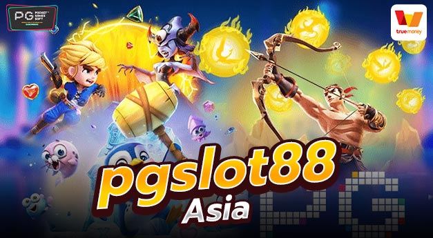 pgslot88asia