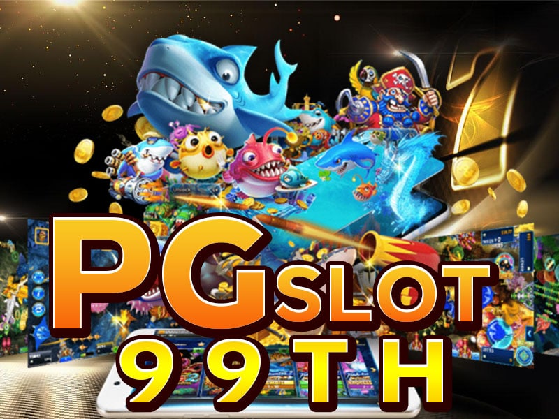 pgslot99th