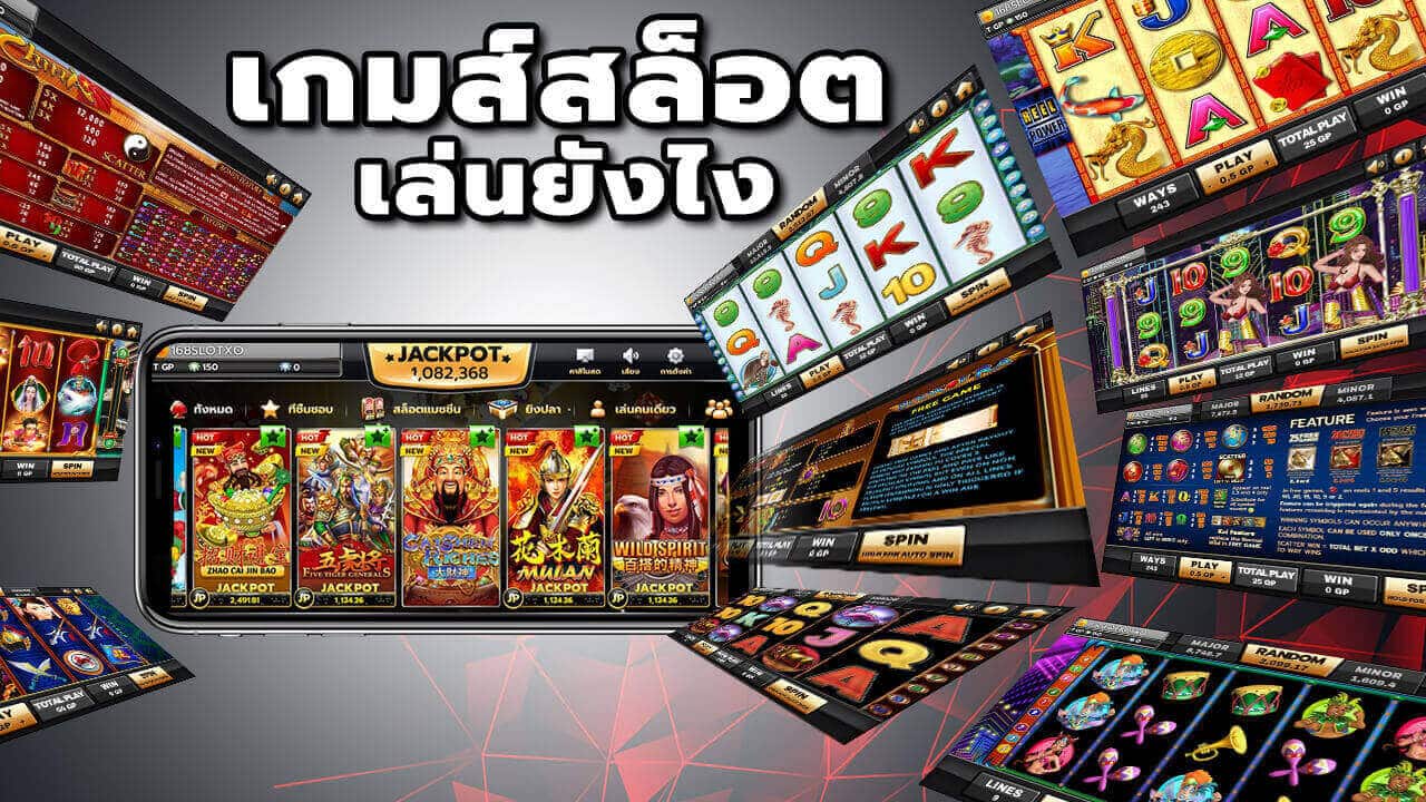 slotxo ฟรีเครดิต