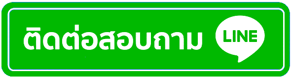 เล่นบาคาร่าได้เงินจริง