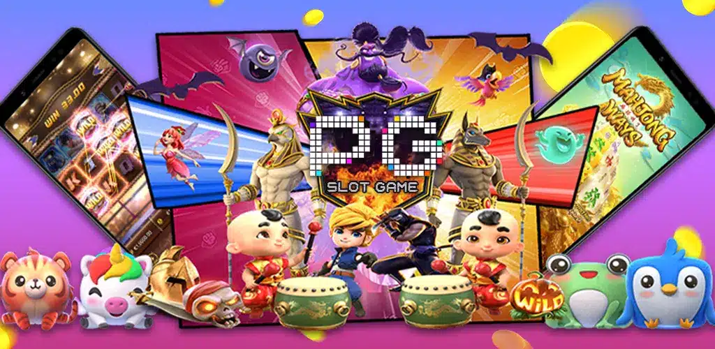 เกมส์สล็อตpg
