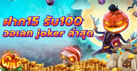 SlotJoker 100