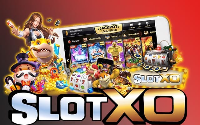 สมัครslotxo