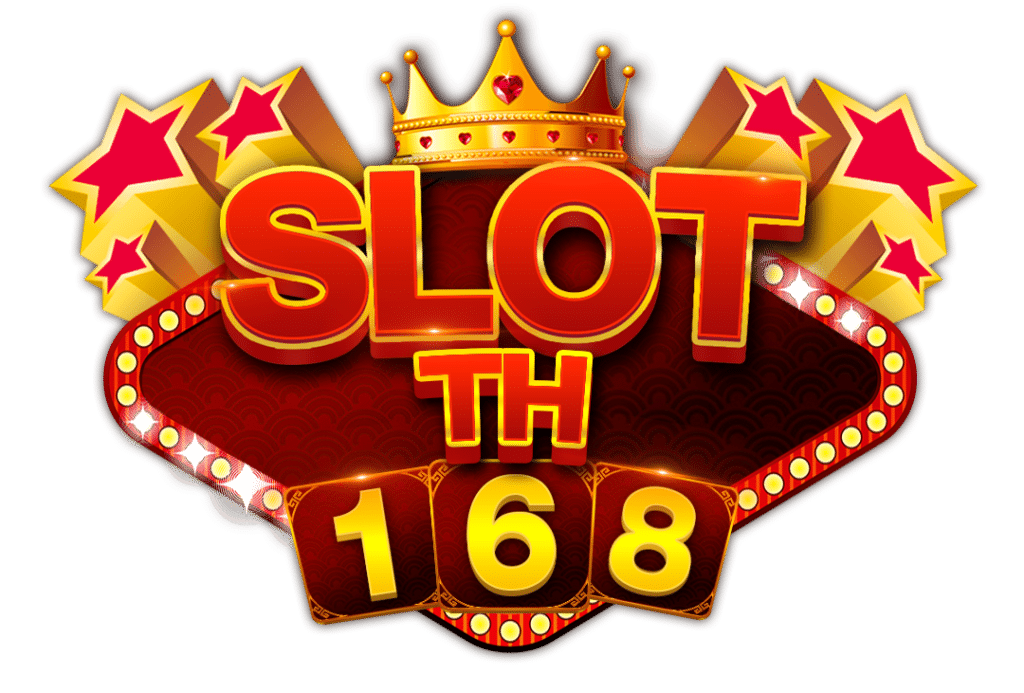 สล็อต168