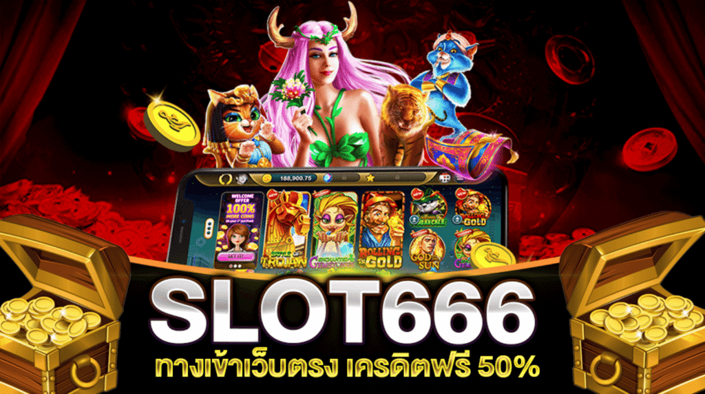 slot666