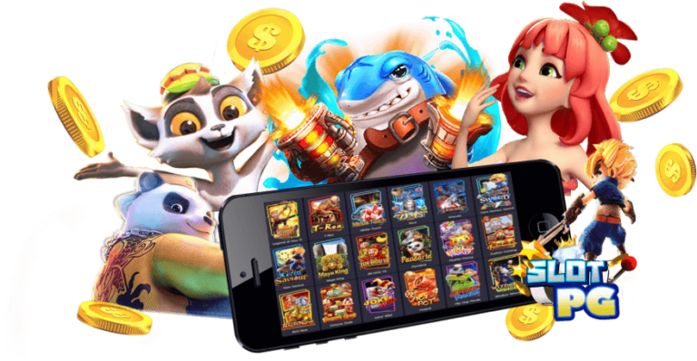 pgslot88x ทางเข้า