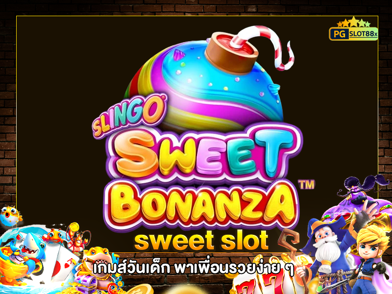 Sweet Slot