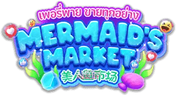 Mermaid’s Market